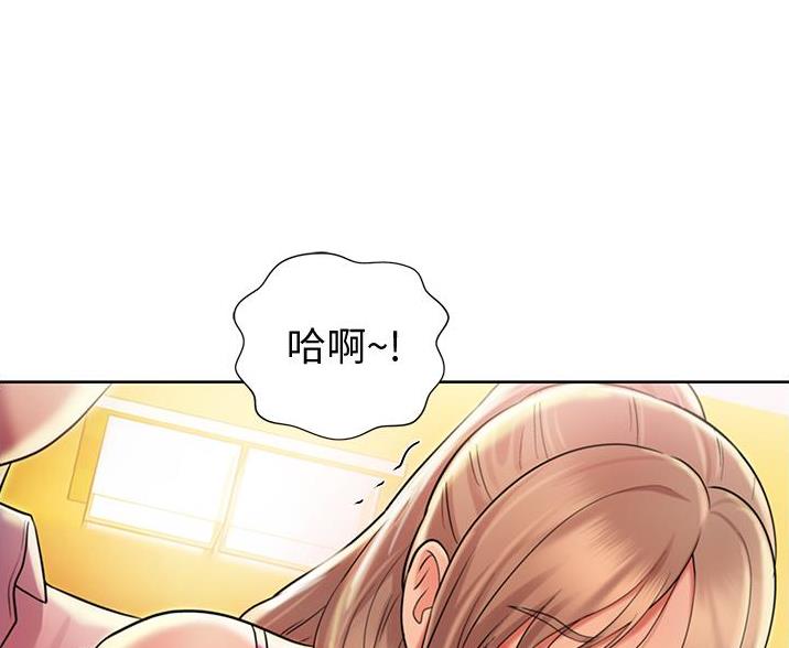 第39话77