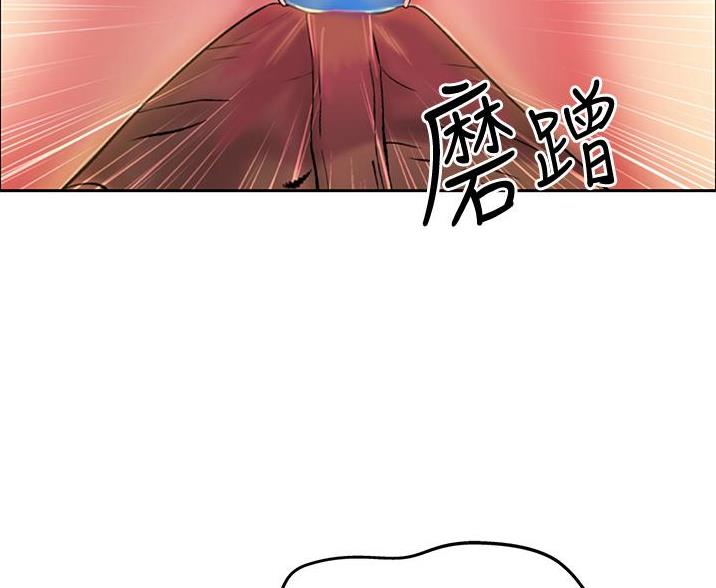 第39话80