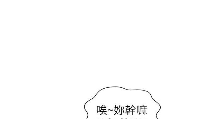 第35话104