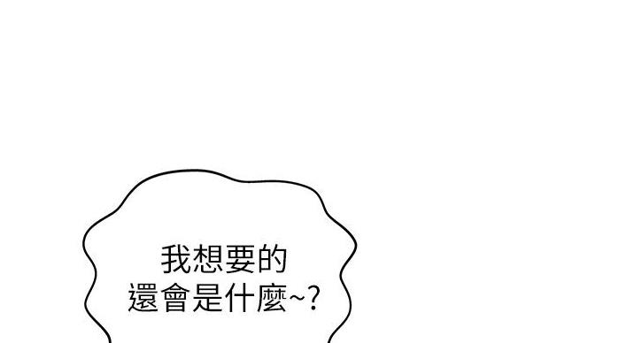 第35话107