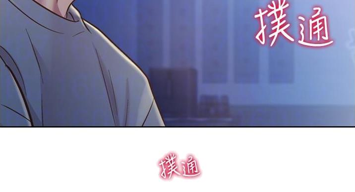 第35话11