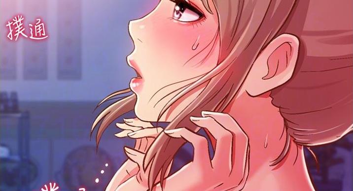 第35话14