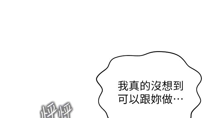第35话16