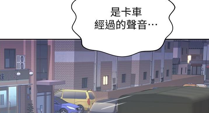 第35话33