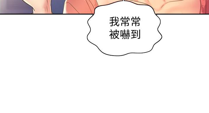 第35话38