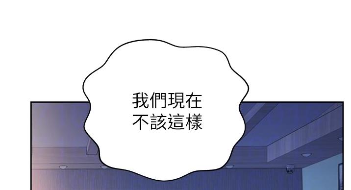 第35话51