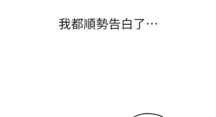 第35话62