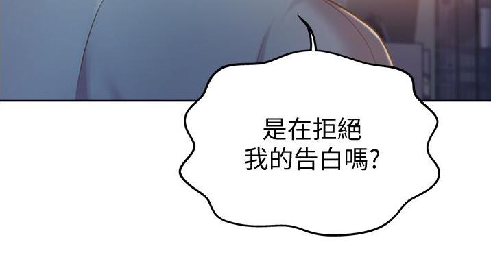 第35话67