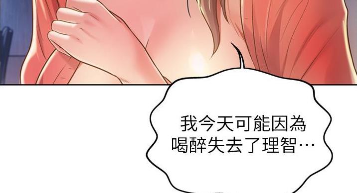 第35话71