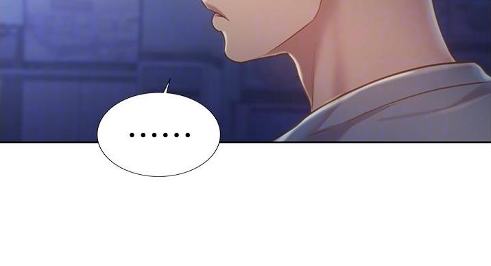 第33话13