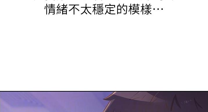 第33话21