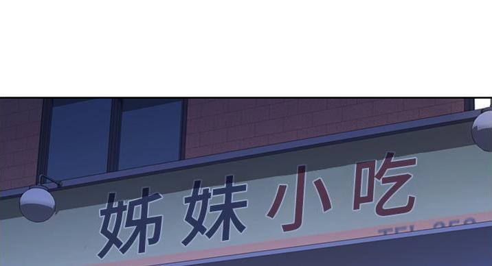 第33话52