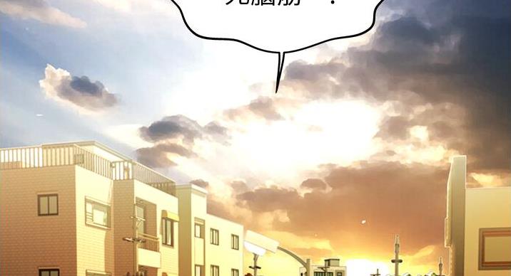 第33话76