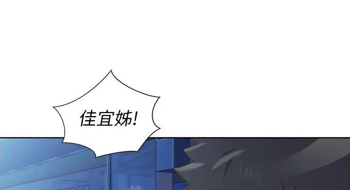 第32话119