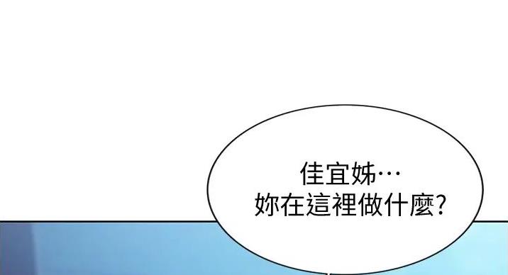 第32话122