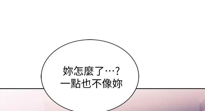 第32话129