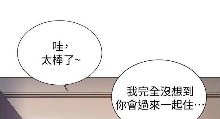 第32话16