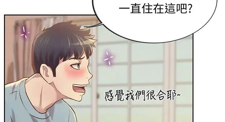 第32话46