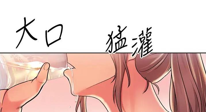 第32话91