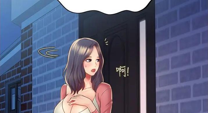 第31话104
