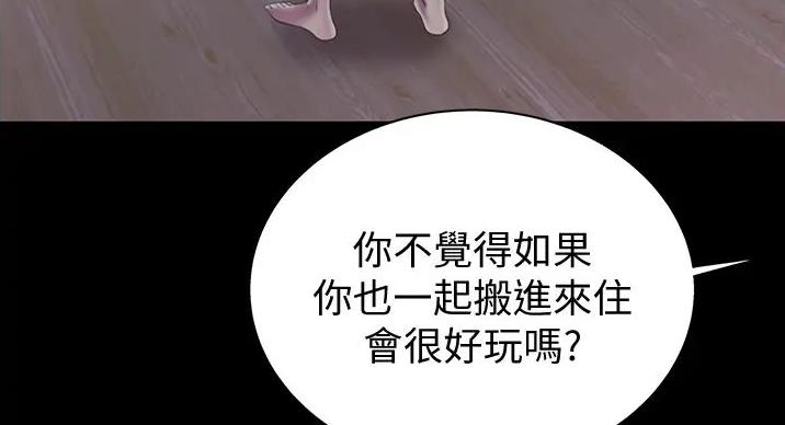 第31话116