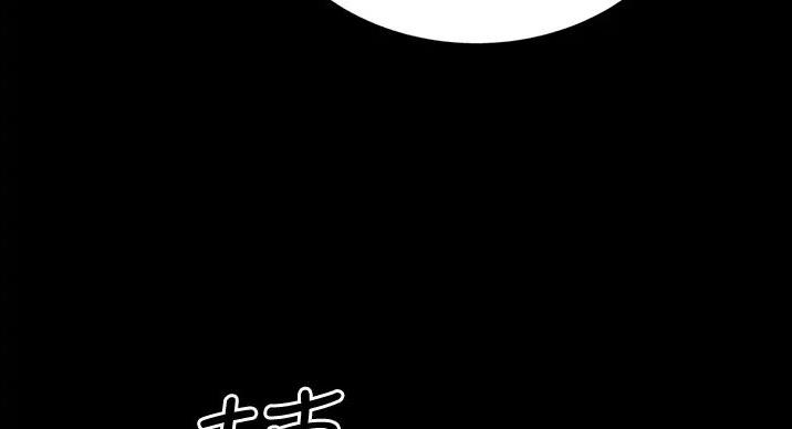 第31话117