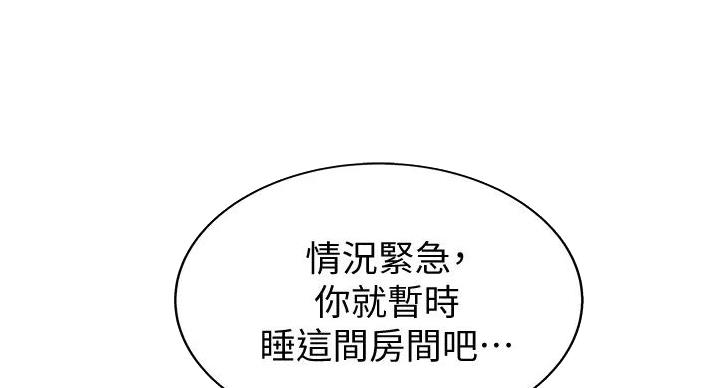 第31话26