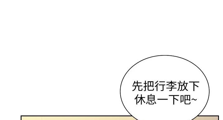 第31话44