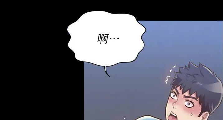 第31话70