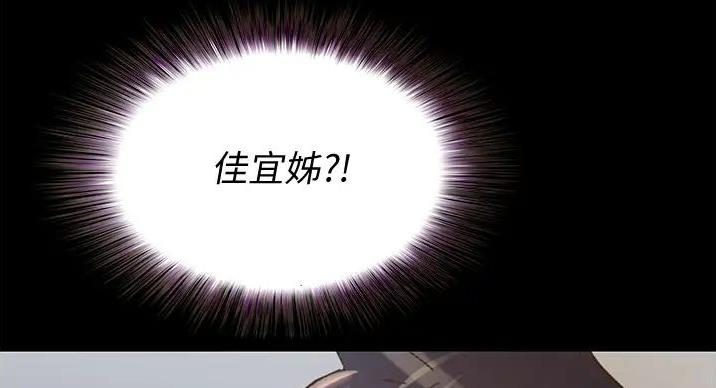 第31话91