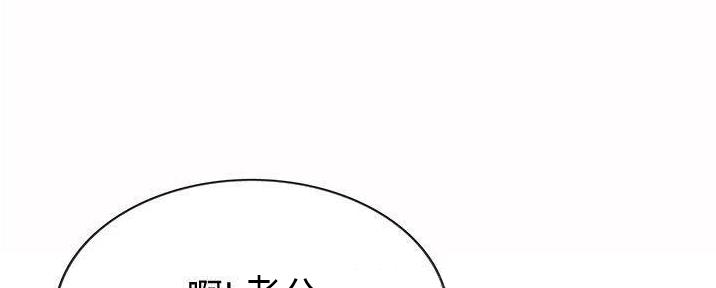 第28话119