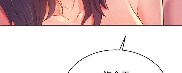 第28话123