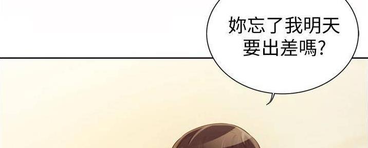 第28话126
