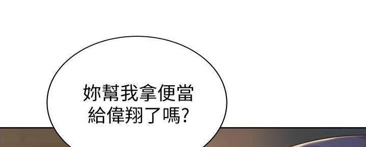 第28话15