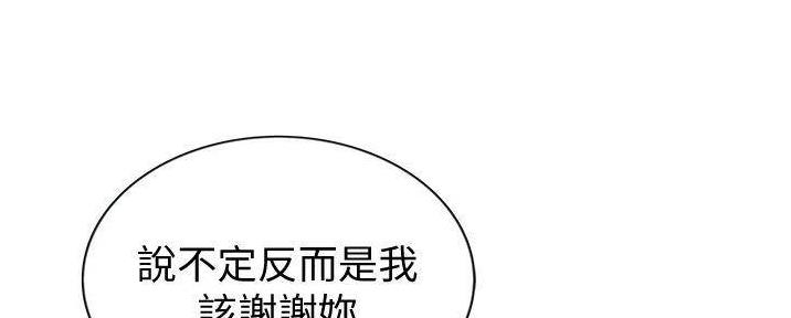 第28话40