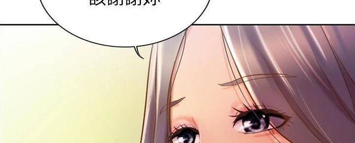 第28话41