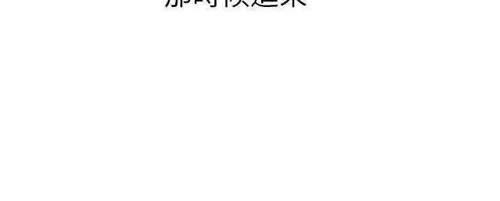 第27话117