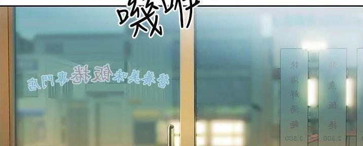 第27话144