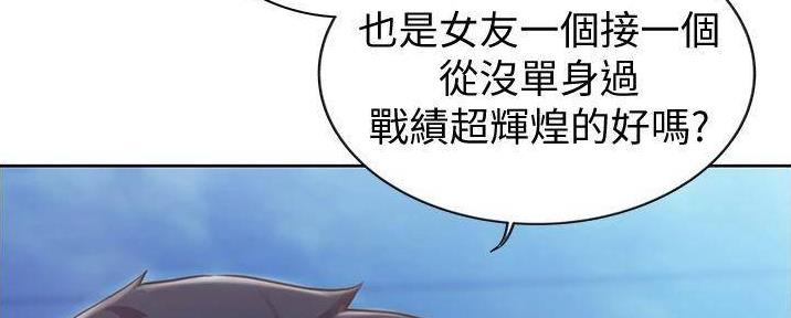 第27话49