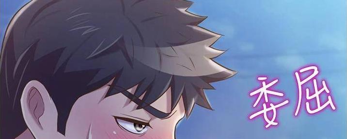 第27话50