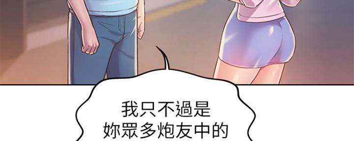 第26话100