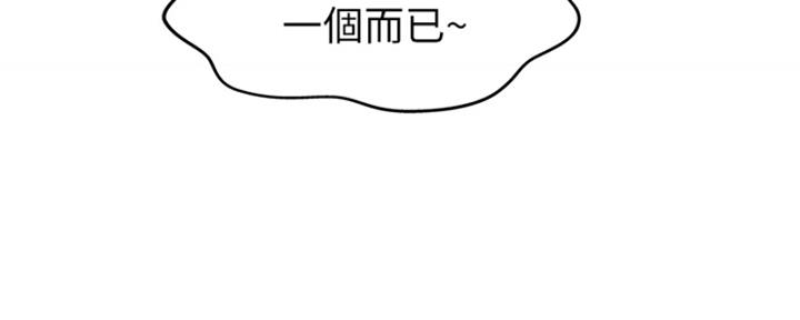 第26话101