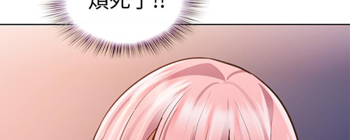 第26话103