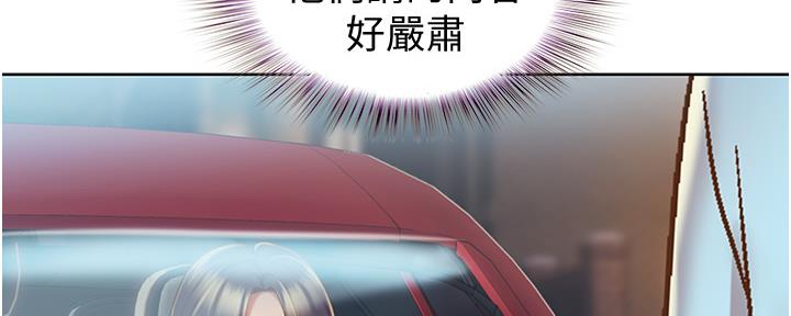 第26话128