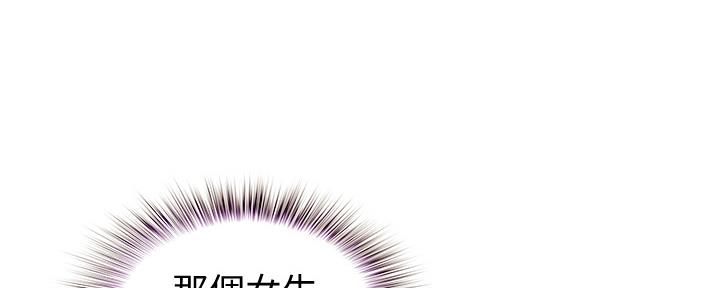 第26话131