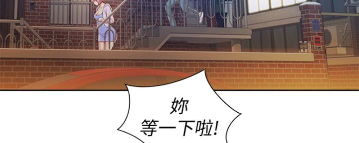 第26话42