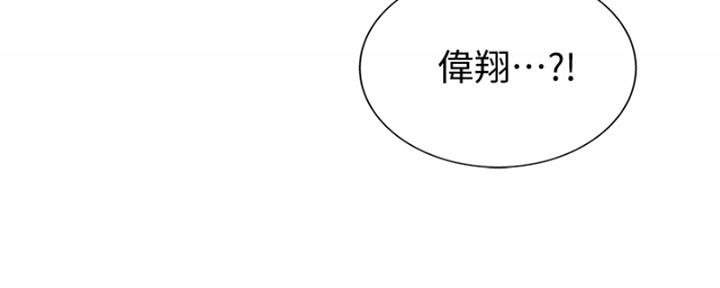 第26话46