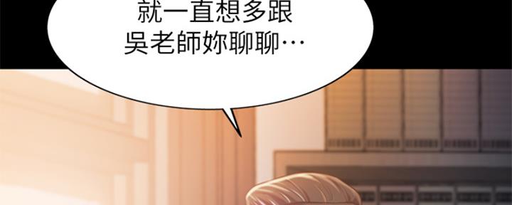 第25话12