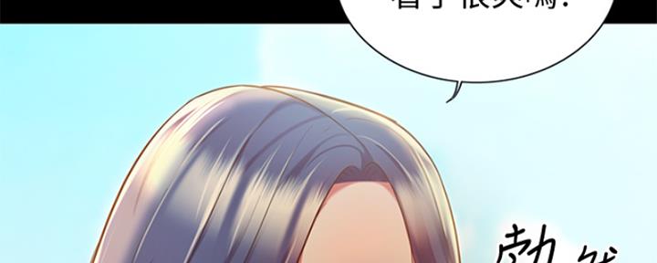 第25话218