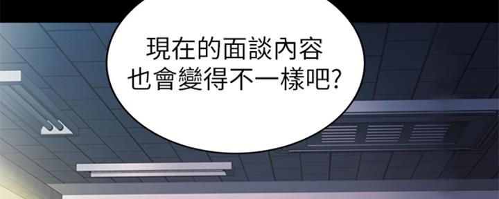 第25话22